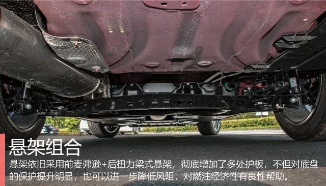 试驾一汽新车：体验先进制动系统