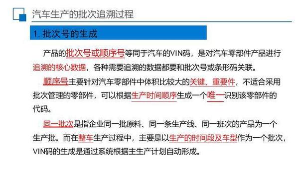 探访五菱汽车工厂，了解冷却系统的生产过程和质量控制